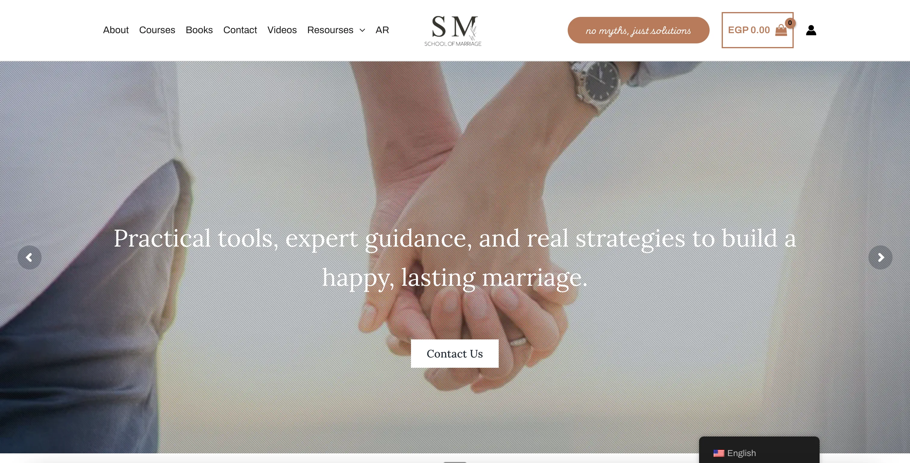 Reem Alsewesy Website